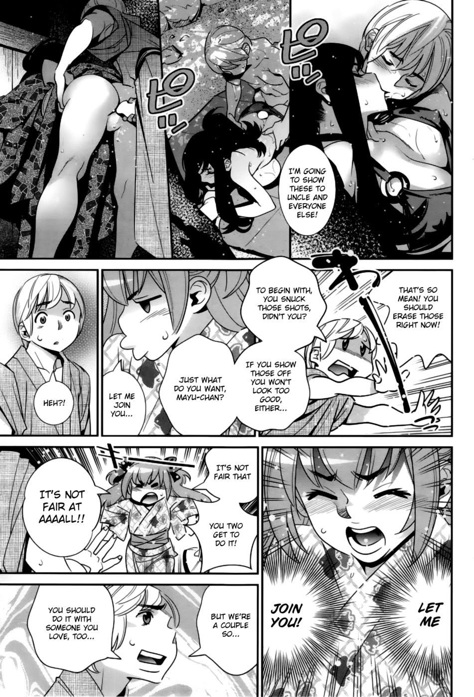 Hentai Manga Comic-The Ghost Behind My Back ?-Chapter 7-Little Monster's Counterattack Part 2-9